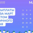 КаспийИнфо. Новости Астрахани и региона - KaspyInfo.Ru