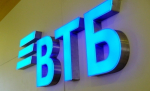 ВТБ профинансировал строительство жилья для 244 тысяч семей