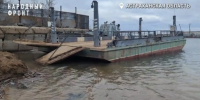 Жители астраханского села на полтора месяца остались без парома - Астрахань 24