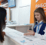 Портрет трудоустроенной астраханки: сколько ей лет и кем она работает - Bloknot-Astrakhan.Ru