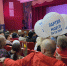 f0f61d1e-0bb5-43e8-9c4d-a42bc18a9792 - Сетевое издание Арбуз