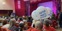 f0f61d1e-0bb5-43e8-9c4d-a42bc18a9792 - Сетевое издание Арбуз