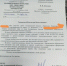 img - ЛДПР