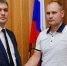 Валерий-Панченко.jpeg - Южная Волна
