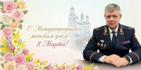 JPG Файл - УМВД Астраханской области