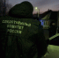 Screenshot_20260308_210221_Telegram - Сетевое издание Арбуз