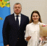 Чемпионский реестр: утвержден список астраханских спортсменов на получение губернаторский стипендий - Punkt-a.info