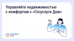 IMG_2172.PNG
