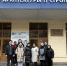 Студенты АГАСУ стали призерами олимпиады по профилю «Организация инвестиционно-строительной деятельности» - Архитектурно-строительный университет
