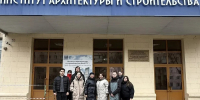 Студенты АГАСУ стали призерами олимпиады по профилю «Организация инвестиционно-строительной деятельности» - Архитектурно-строительный университет