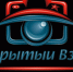 PNG Файл - УМВД Астраханской области