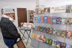 День православной книги пройдет в Астрахани