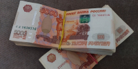 Screenshot_20251127_142037_Gallery - Сетевое издание Арбуз