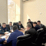 В природоохранной прокуратуре обсудили вопросы подготовки к пожароопасному сезону и пропуску весеннего половодья - Служба природопользования и охраны окружающей среды