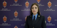 vlcsnap-2026-03-12-20h13m08s974 - Сетевое издание Арбуз