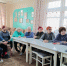 «ФинГрам» для пожилых: «Оплата коммунальных услуг и других платежей через систему Сбербанк Онлайн» - Министерство соцразвития и труда