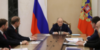 Из альбома к материалу Совещание о ситуации на мировом рынке нефти и газа 9 марта 2026 года Москва, Кремль - Юг России