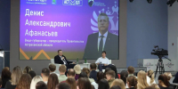 Денис Афанасьев провел встречу с астраханской молодежью в рамках проекта «ГосСтарт.Диалог» - Газета Волга