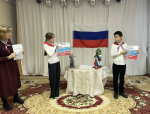 В социально-реабилитационном центре для несовершеннолетних «Вера» в рамках мероприятий, посвящённых Году единства народов России, прошло мероприятие под названием «Мы граждане России!»