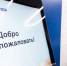 КаспийИнфо. Новости Астрахани и региона - KaspyInfo.Ru