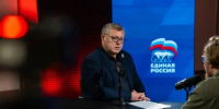 Астраханская делегация представила инициативы для формирования программы развития страны - Астрахань 24