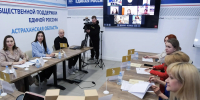В Астрахани подвели итоги экспертной оценки заявок VII Всероссийской премии «Особенное счастье» - Газета Волга