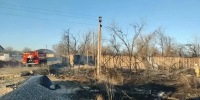 В Астраханской области тушат два ландшафтных пожара - Астрахань 24