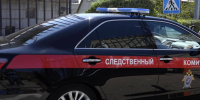 На экс-главу управления по вопросам миграции астраханского облУМВД завели уголовное дело - Ast-News.Ru