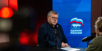 Астраханский губернатор представил инициативы региона на окружном форуме «ЕР» - Ast-News.Ru