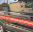 В Астрахани экс-сотрудница полиции использовала мигранта в корыстных целях - Bloknot-Astrakhan.Ru