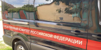 В Астрахани экс-сотрудница полиции использовала мигранта в корыстных целях - Bloknot-Astrakhan.Ru