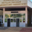 В астраханском вузе иностранный студент избил преподавательницу - Punkt-a.info