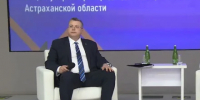 Вице-губернатор области Денис Афанасьев встретился с астраханской молодёжью - ГТРК Лотос