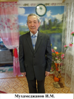 Почти 40 лет назад произошла крупнейшая техногенная катастрофа ХХ века