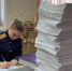 Астраханский следком выявил новые эпизоды получения взяток сотрудником МБУ - Bloknot-Astrakhan.Ru
