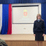 JPG Файл - УМВД Астраханской области