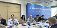 forum - Сетевое издание Арбуз