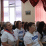 В Астрахани проходит конкурс среди молодых учителей - Администрация города