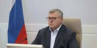Более 400 заявок подали на участие во Всероссийской премии «Особенное счастье» в 2026 году - Газета Волга