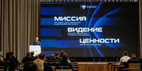 Министр транспорта Астраханской области принял участие в обсуждении вопросов создания единой транспортной системы - Газета Волга