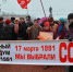 70SL6xDB45DUGXdHjXVtX_jh6vXOExRyhccmPjeuZMM1BIOTeDpn-1wtVoCa4-OEEjqc0-Z_DGzm9RYLfHJmYr1U.jpg - КПРФ