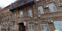 Историческую усадьбу в центре Астрахани признают аварийной - Ast-News.Ru