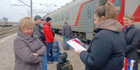Астраханские железнодорожники провели викторину ко Дню воссоединения Крыма с Россией - Astrakhanpost.Ru