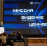 Глава астраханского минтранса поучаствовал в обсуждении транспортной системы России - Астрахань 24