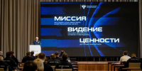 Глава астраханского минтранса поучаствовал в обсуждении транспортной системы России - Астрахань 24