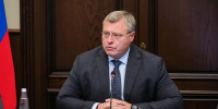 Губернатор Игорь Бабушкин сократит штат чиновников - Ast-News.Ru