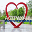 b_289_217_16777215_0_0_images_news_2026_03.26_18.03_yekGVtcie0FY0E2DZeXgd-4XESW8cUsJJl3Fqx9MkTA6L9ORRuthMH3xeRKvuPDLU95Pim3ttqy7TS9uFi0Blpch.jpg - КПРФ