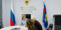 Прокуратура Астраханской области проведет прием по вопросам предоставления земли льготникам - Газета Волга