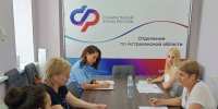 Прокуратура помогла астраханке получить пособие на ребенка - Газета Волга