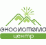 Всероссийский экологический центр «Экосистема» приглашает принять участие в мероприятиях - Служба природопользования и охраны окружающей среды